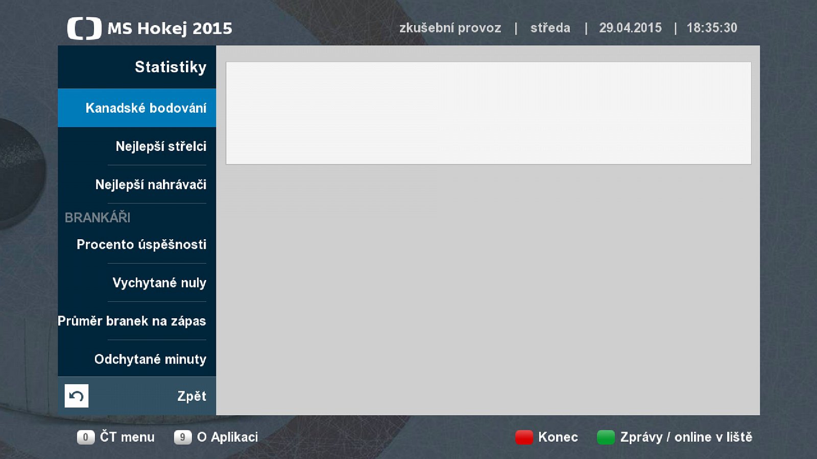 Hybridní aplikace MS Hokej 2015