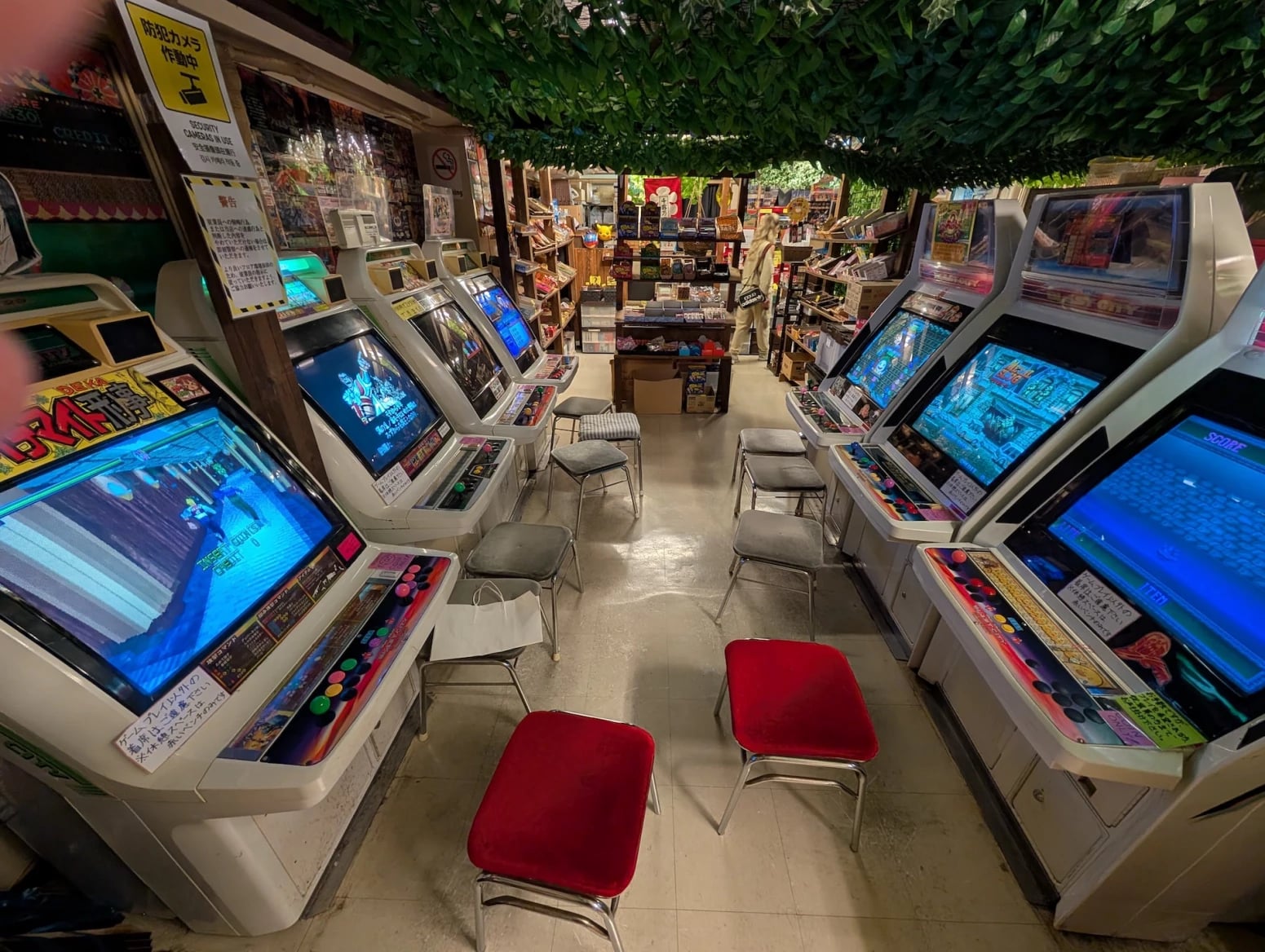 Retro arkádové herny v Japonsku (Tokio a Ósaka)