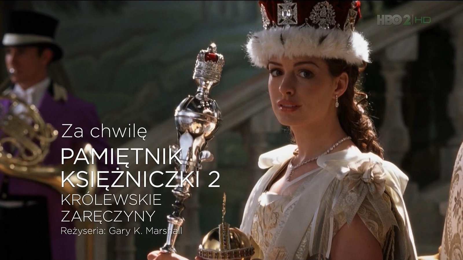 HBO 2 HD screenshot