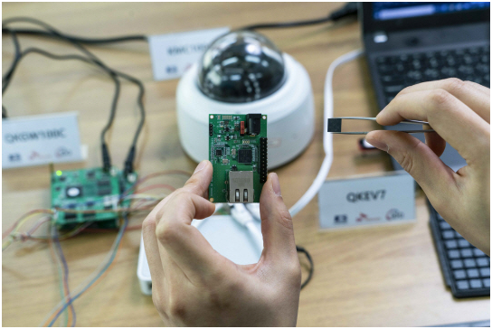 Quantum Cryptography One Chip od SK Telecom