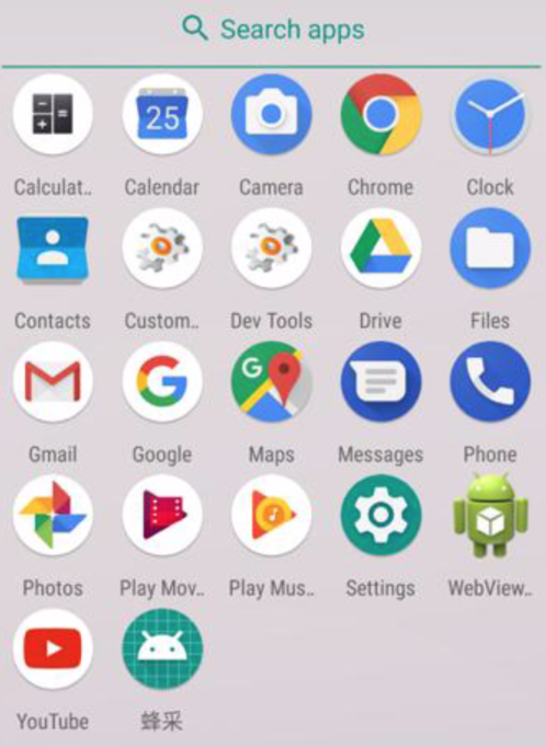 Čínská sledovací aplikace pro Android