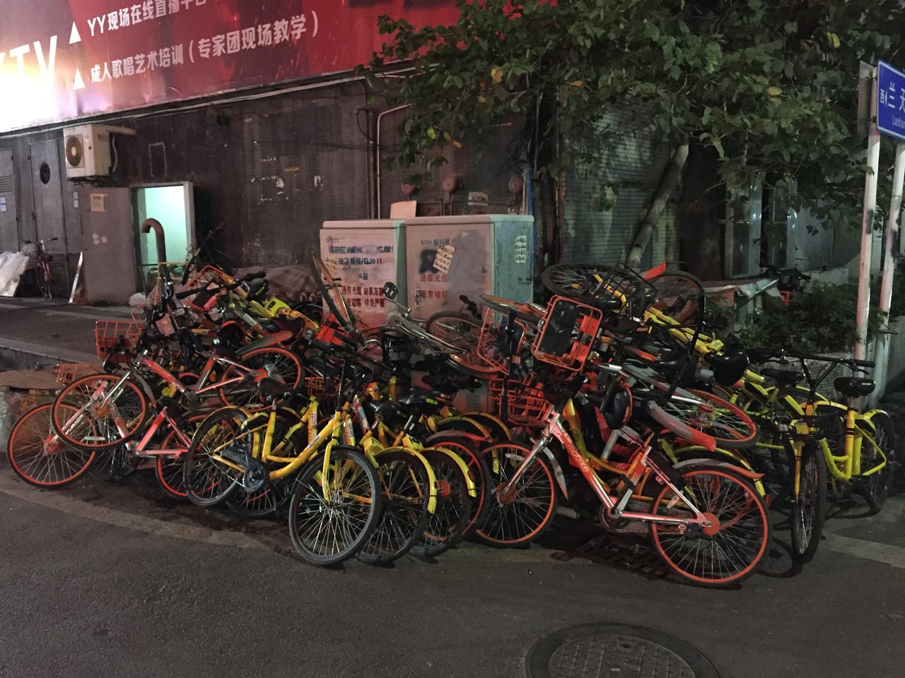 Bike sharing v Číně