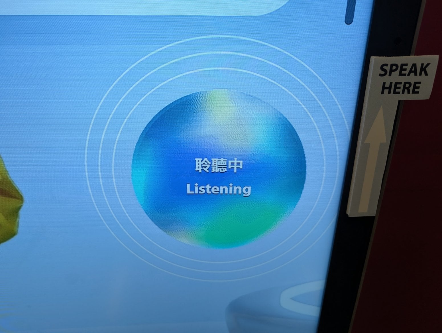 Umělá inteligence v metru v Hongkongu