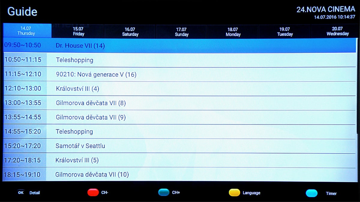 Ferguson Ariva 4K Combo