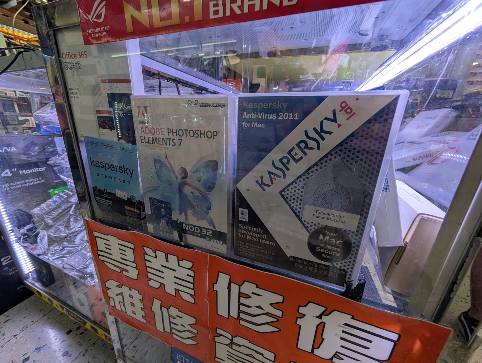 Wan Chai Computer Centre v Hongkongu