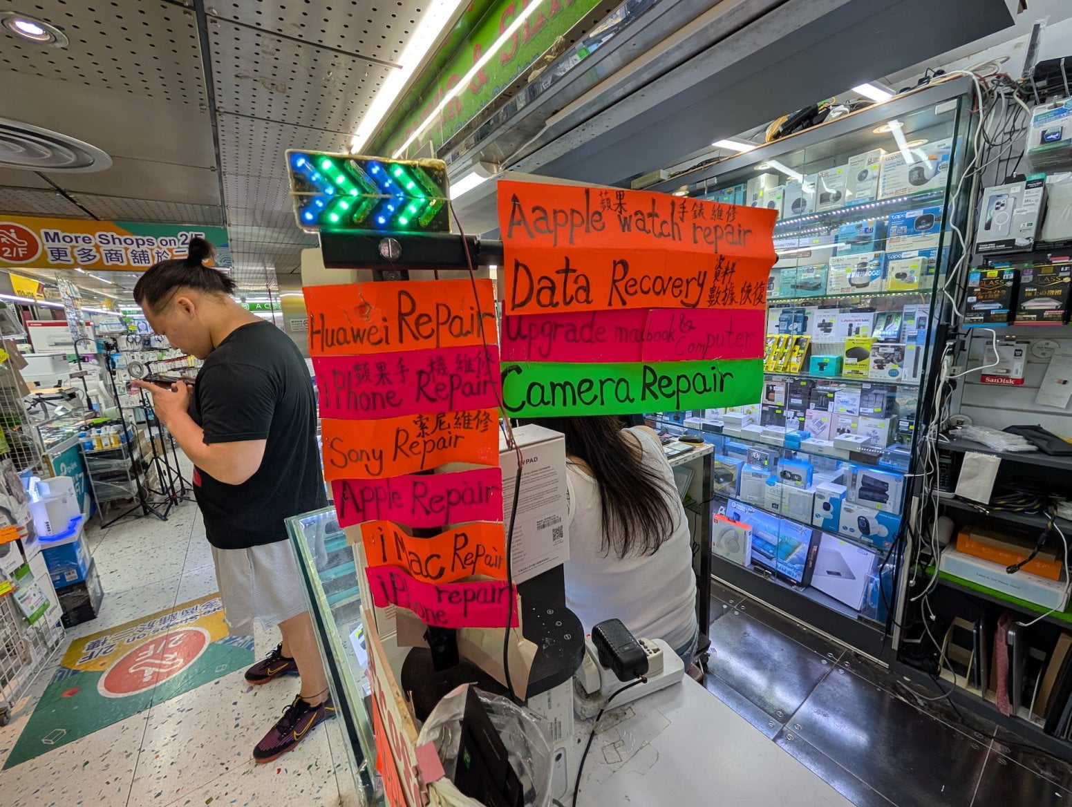 Wan Chai Computer Centre v Hongkongu