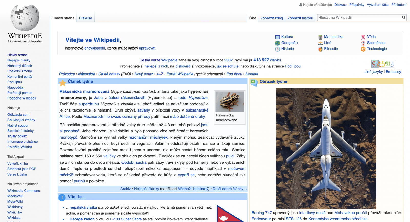 Současný vzhled titulní stránky české Wikipedie