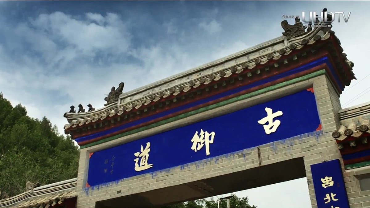 Ukázky přehrávání