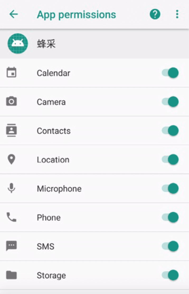 Čínská sledovací aplikace pro Android