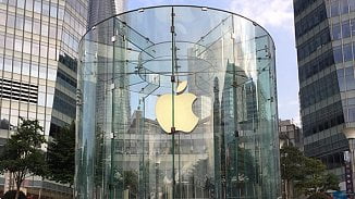Apple Store v Šanghaji