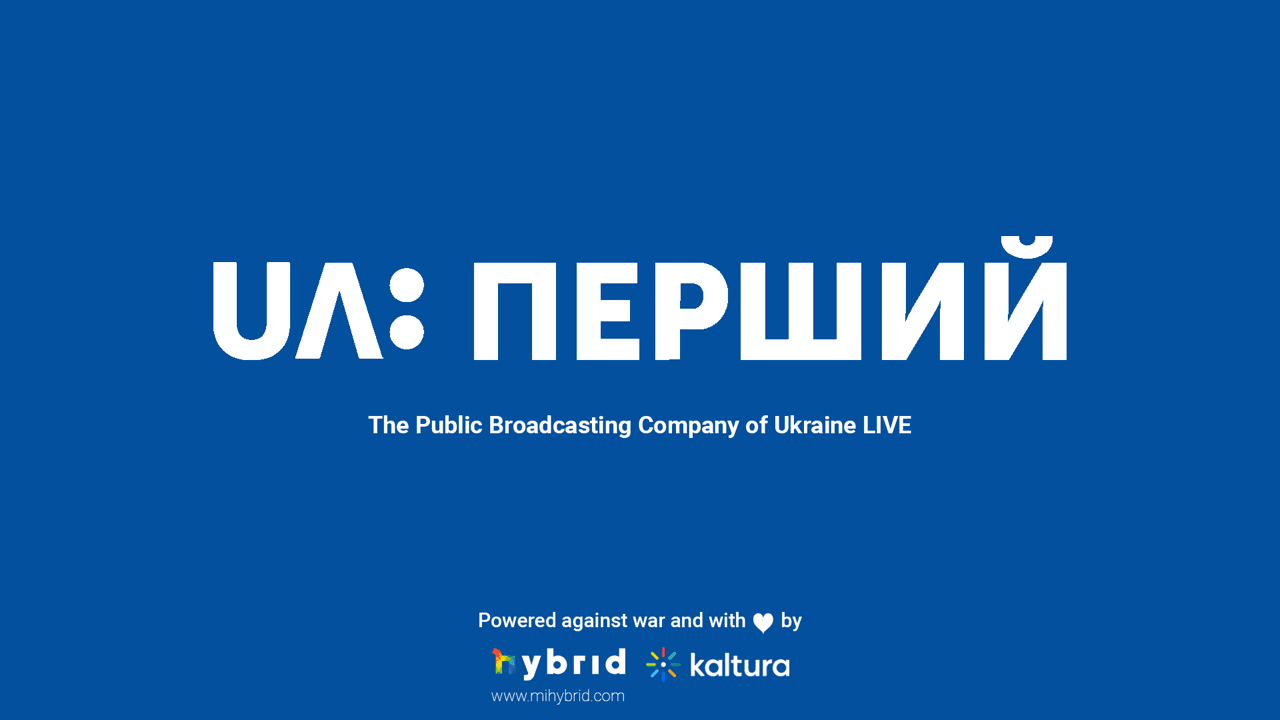 Vysílání ukrajinské televize v aplikaci