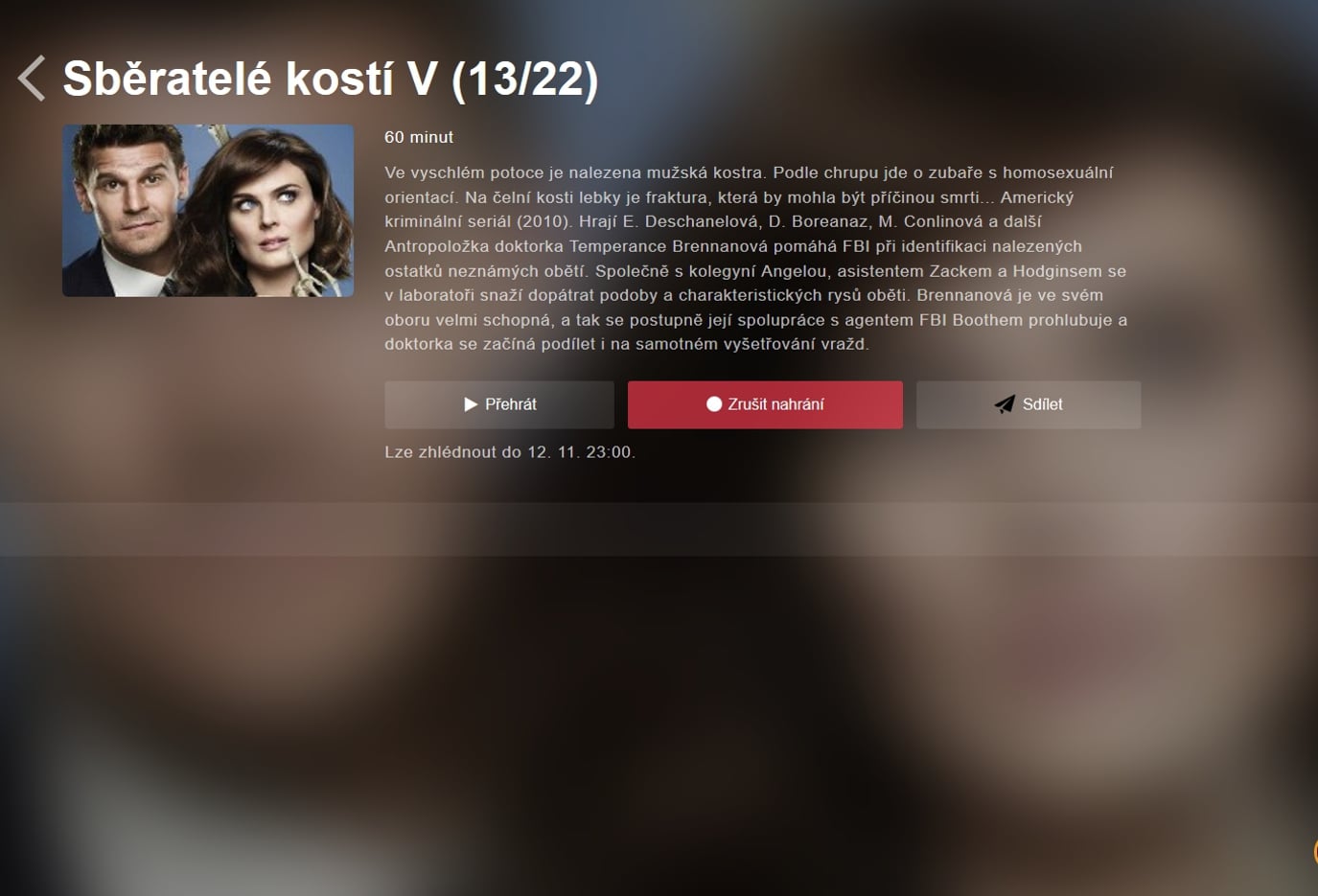 Odkaz Nahrávání