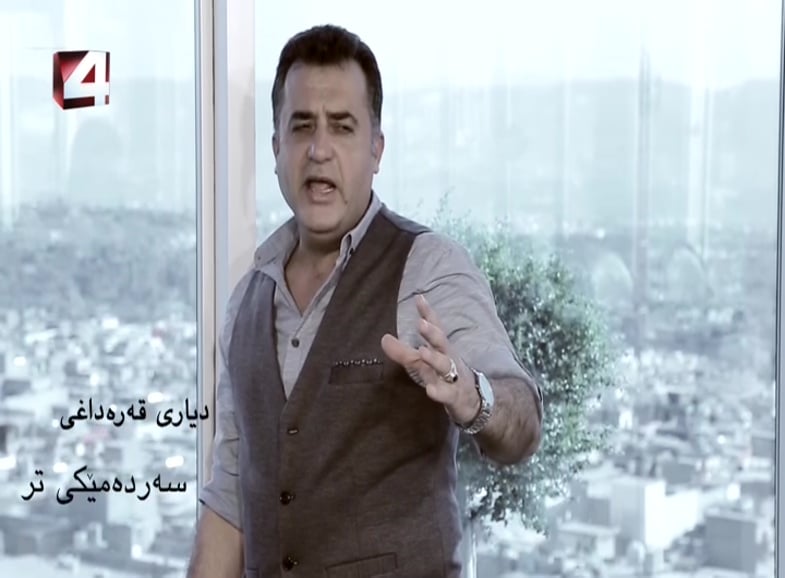 Nové satelitní FTA kanály 38. a 39. týden roku 2018