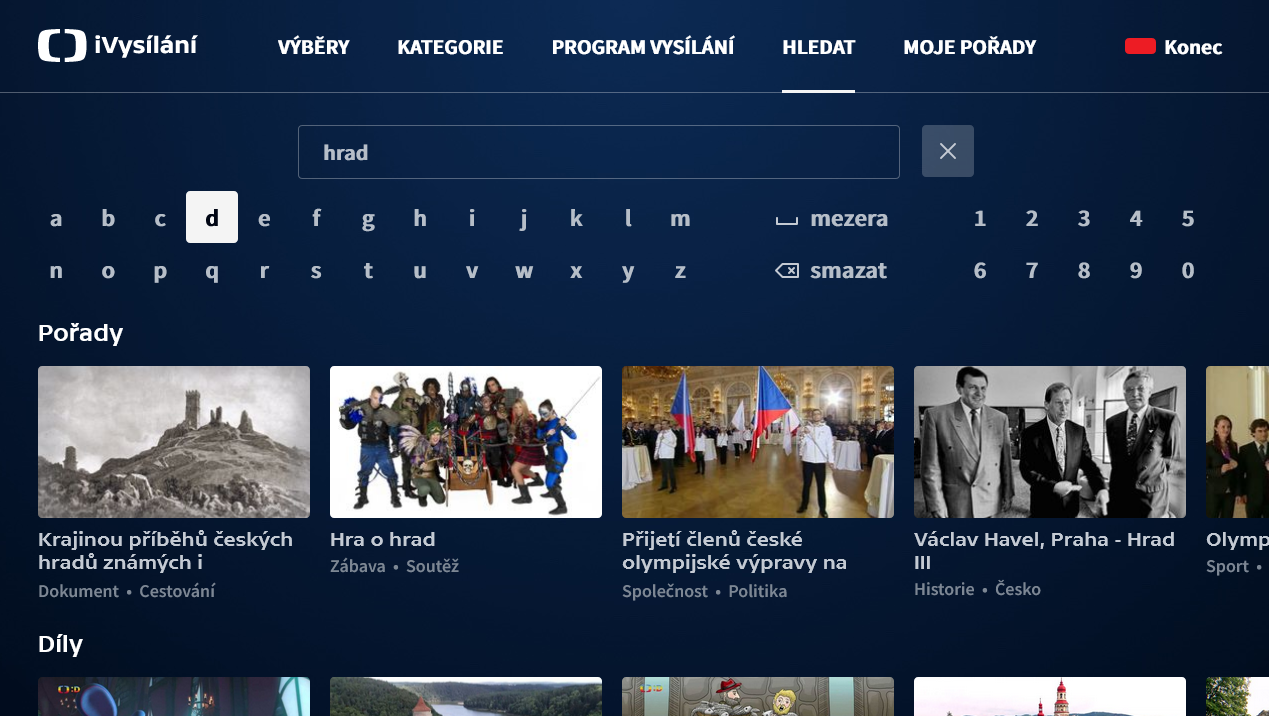 iVysílání v HbbTV (2022)