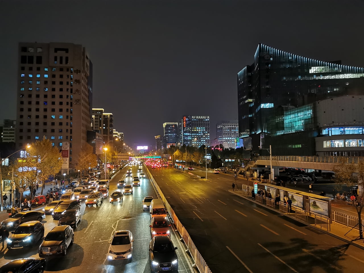 Zhongguancun, technologická oblast v Pekingu