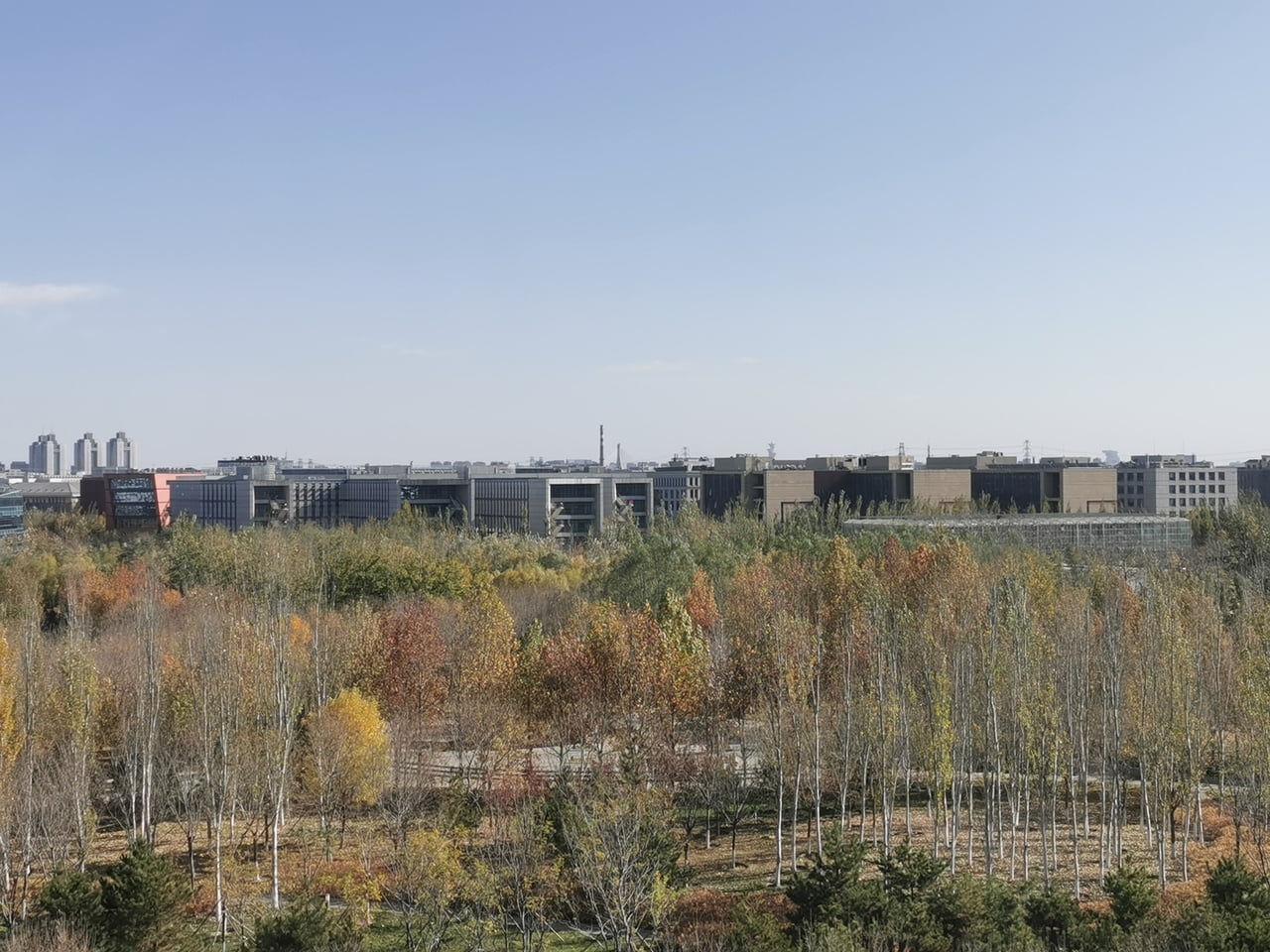 Zhongguancun, technologická oblast v Pekingu