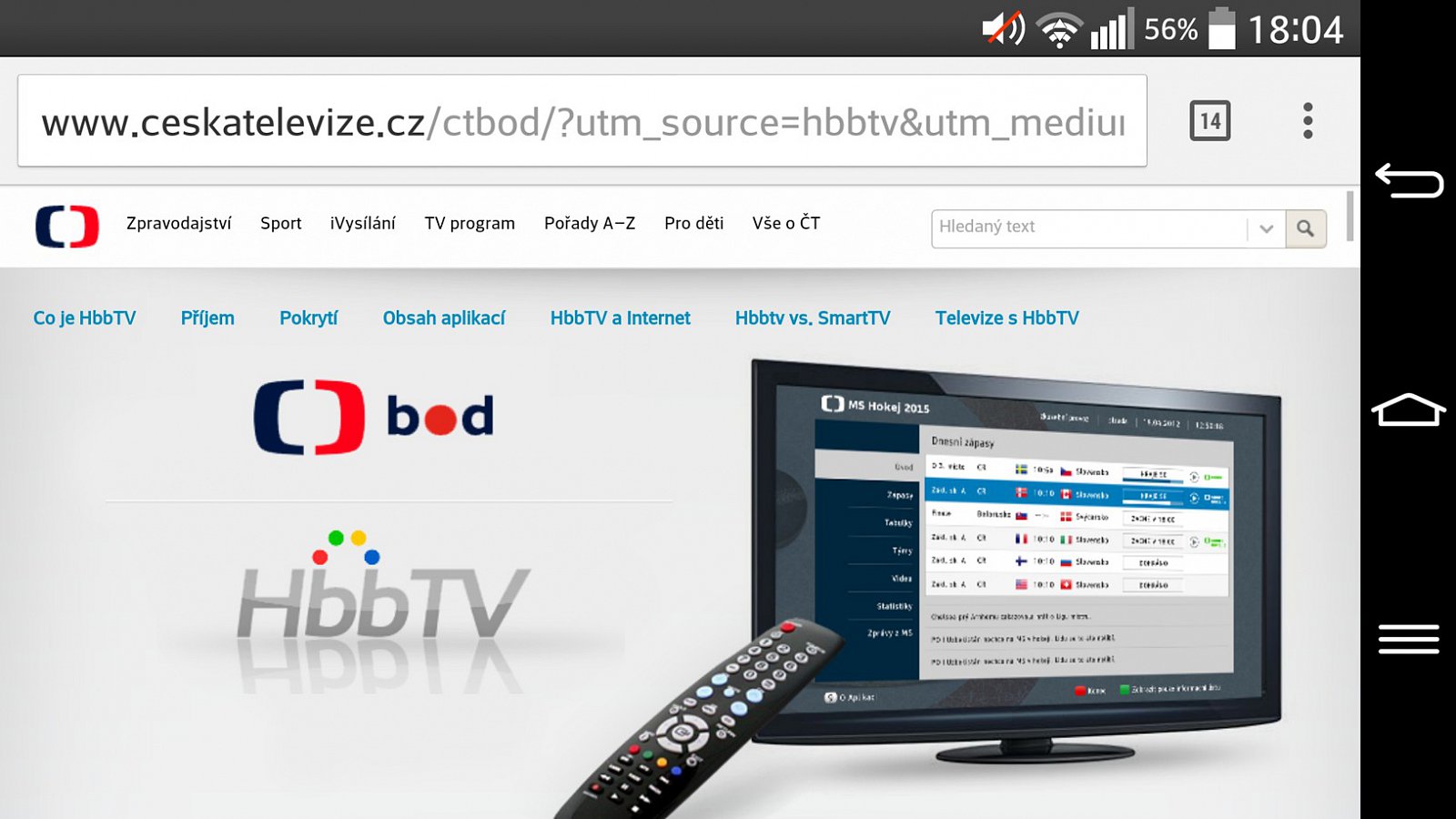 Hybridní vysílání České televize - offline prostředí