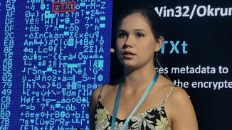Zuzana Hromcová, ESET