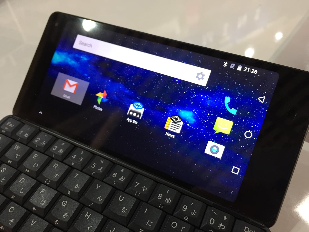 Gemini PDA od Planet Computers