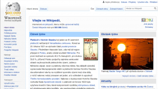 Wikipedie