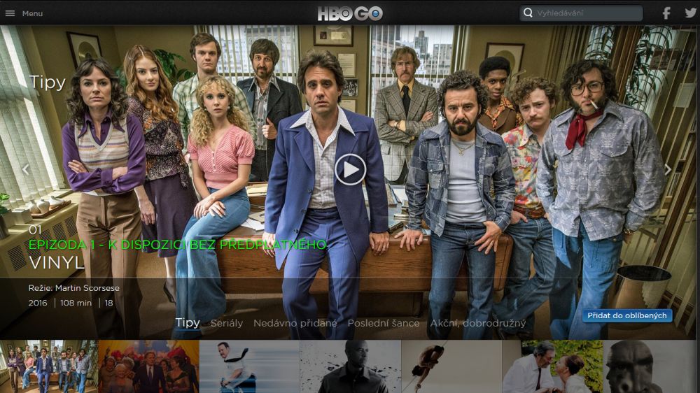 HBO GO-Vinyl