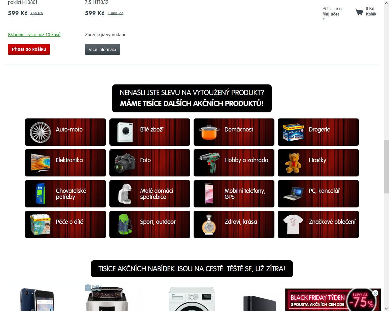 Mall - Black Friday 2017