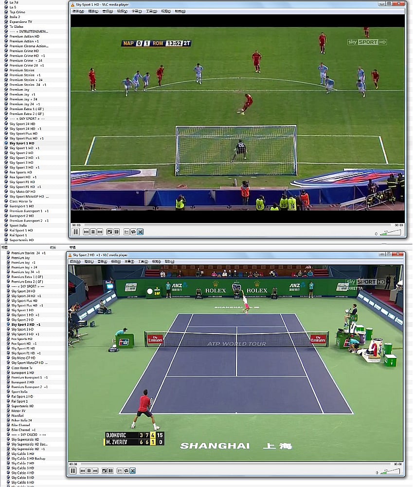 Asijské streamovací platformy pro sportovní přenosy