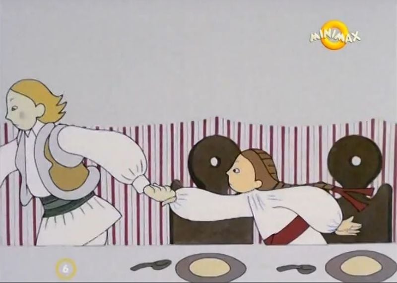 Minimax - bez loga