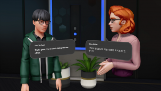 Microsoft Metaverse