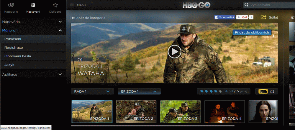 HBO Go