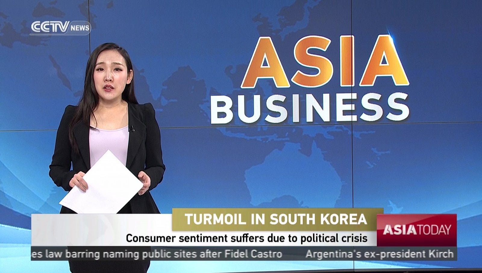 CCTV News