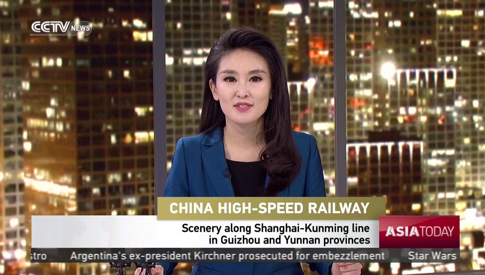 CCTV News