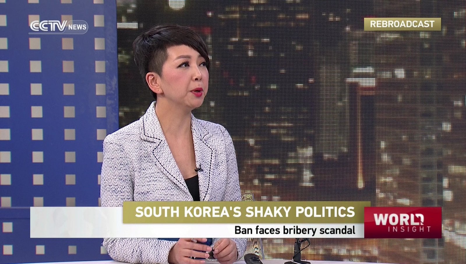 CCTV News
