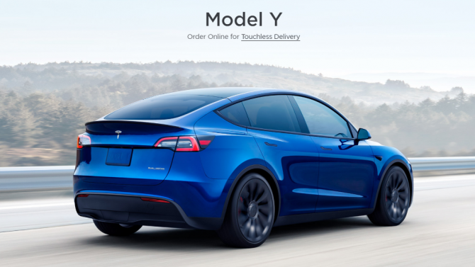 Tesla - model Y