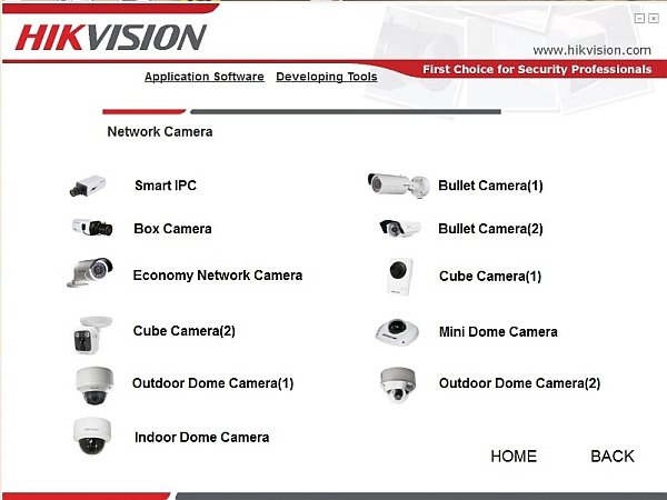 K dohledovým kamerám Hikvision se dodává vlastní software, který dovoluje celou řadu funkcí, včetně vyfocení scény a nastavení kvality.