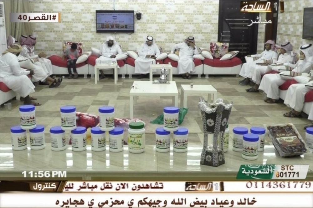 Nové hvězdy na satelitním nebi 14. až 17. května