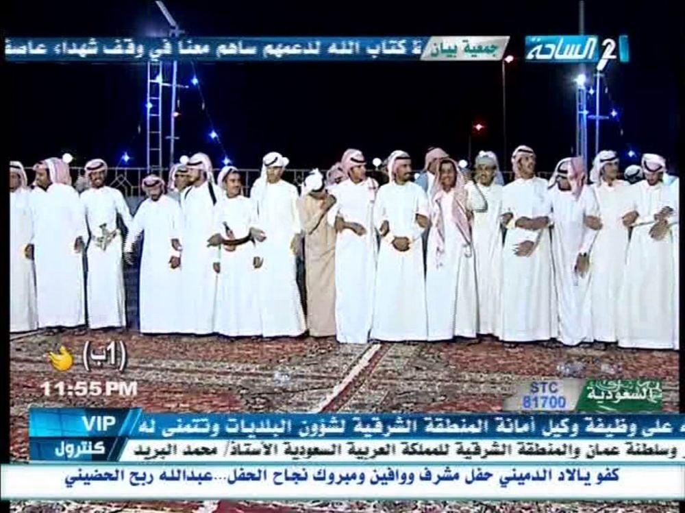 Nové hvězdy na satelitním nebi 14. až 17. května