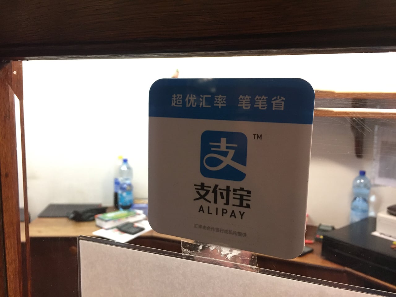 Přes Alipay je možné platit například v Obecním domě v Praze