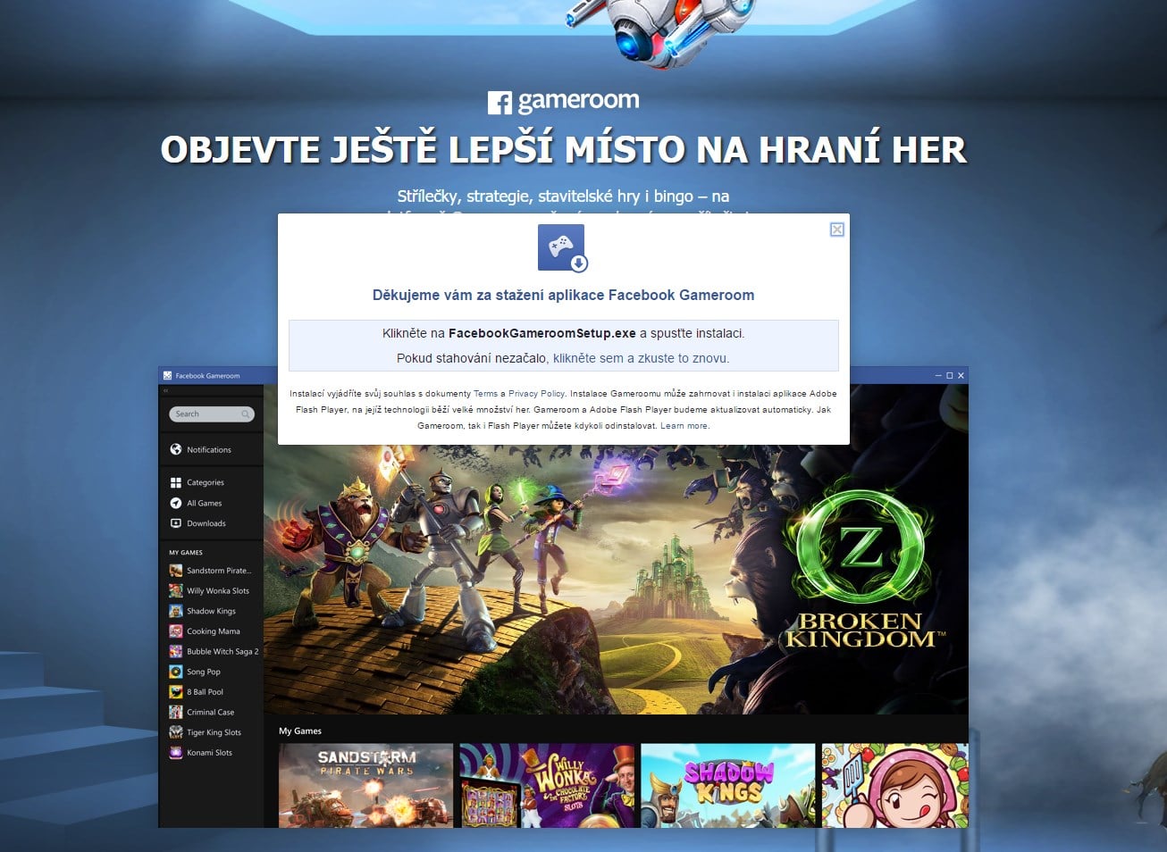 Facebook Gameroom