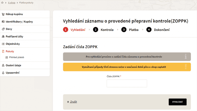 DPP e-shop