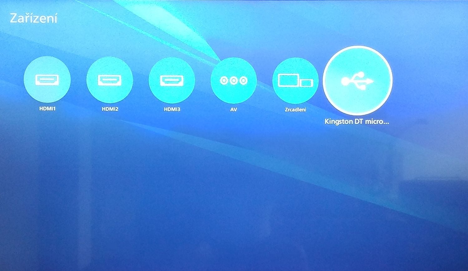 Panasonic TX-DX600 - Home