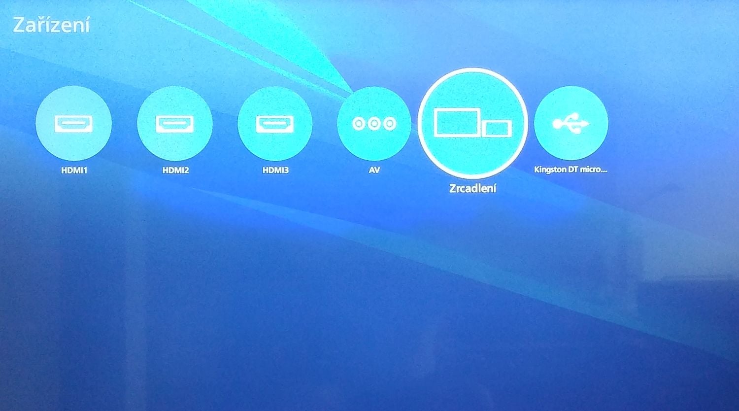 Panasonic TX-DX600 - Home