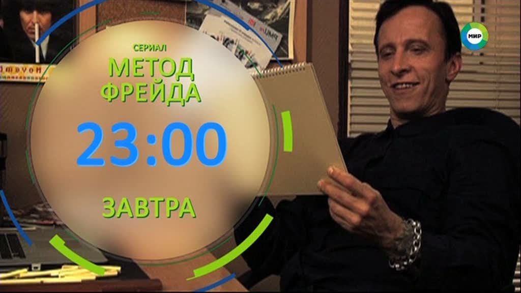 Nové hvězdy na satelitním nebi 27. až 29. března
