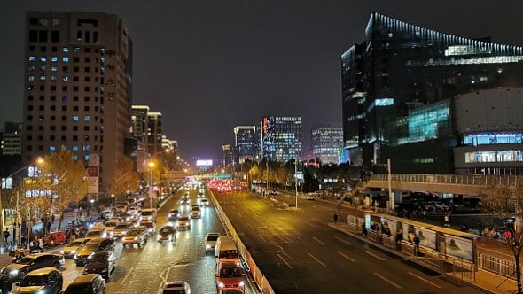 Zhongguancun, Peking