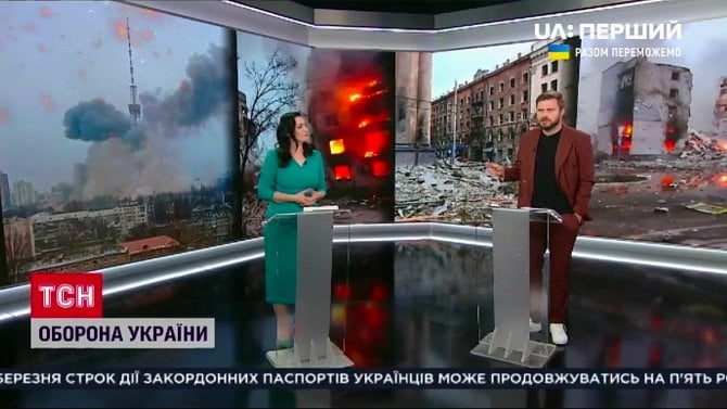 Ukrajinská televize