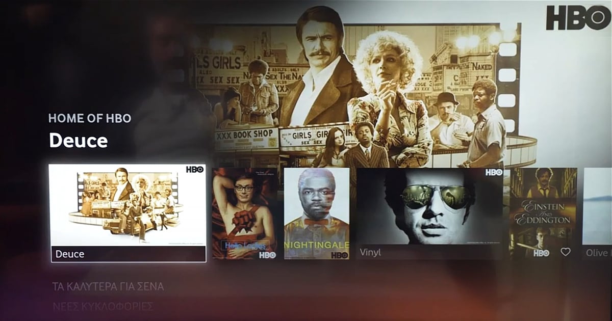 Ukázky uživatelského rozhraní od firmy Kaltura – Vodafone TV