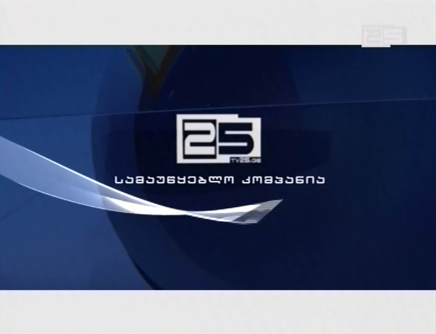 Novinky v satelitním vysílání od 30. do 31