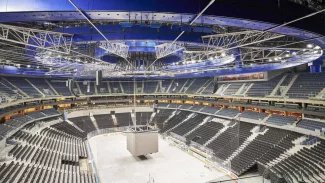 O2 aréna