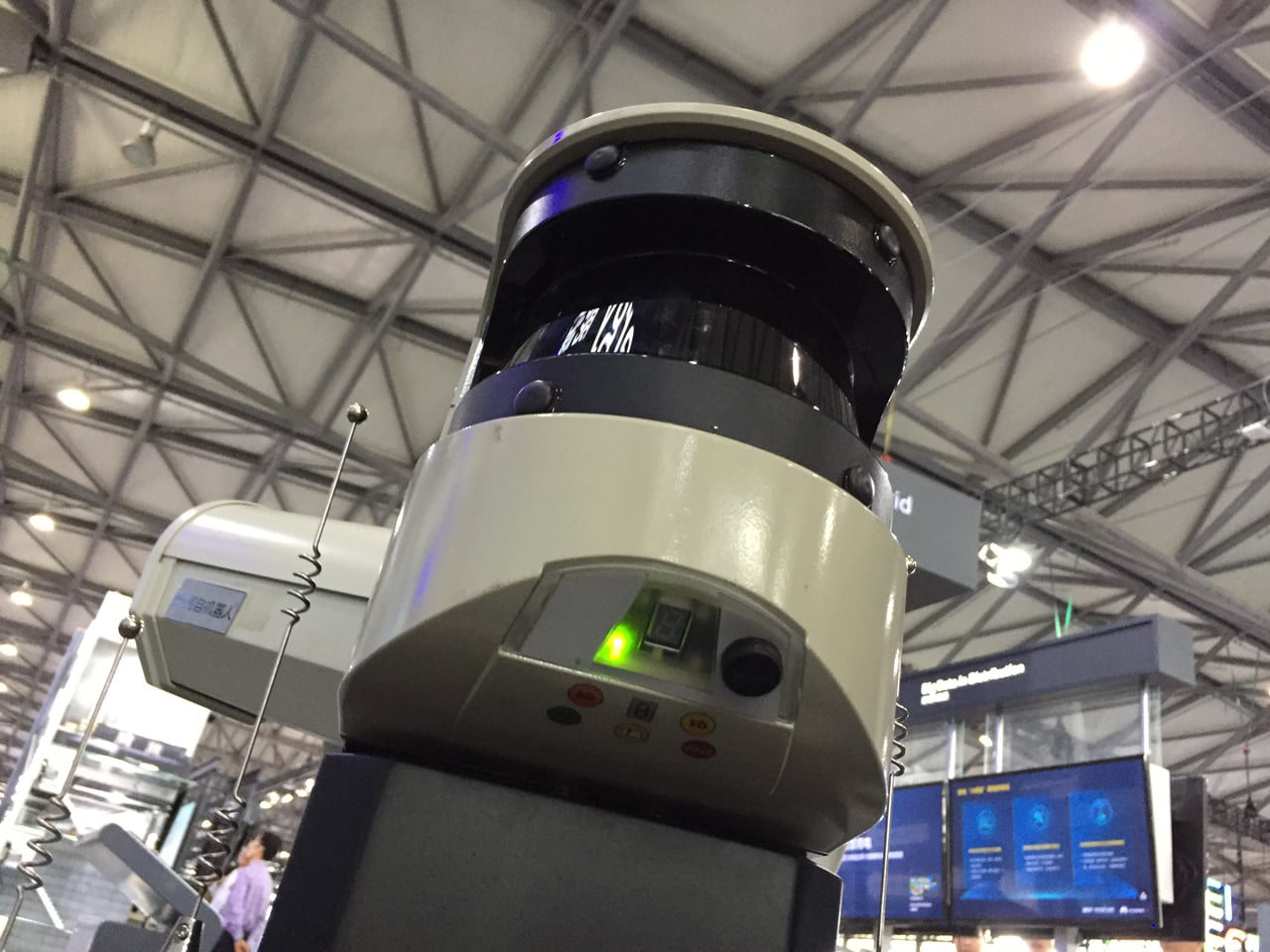 Robotický hlídač od Huawei