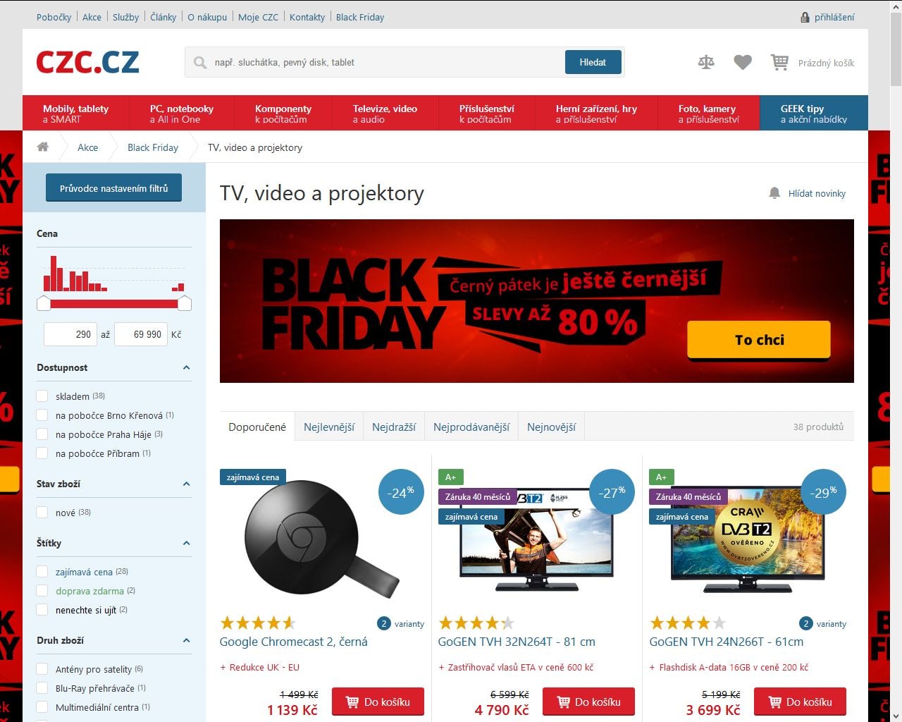 CZC - Black Friday 2017